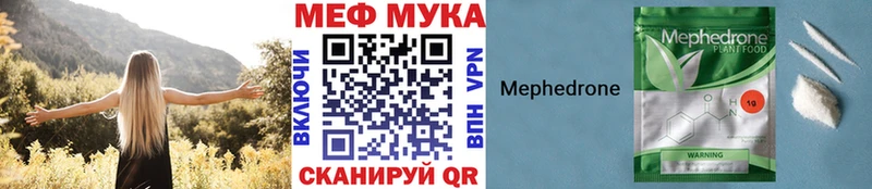 Конопля Гаджиево