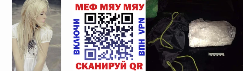 Сколько стоит Гаджиево СК  Мефедрон  Амфетамин  omg ONION  Гашиш 