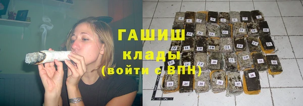 MDMA Протвино