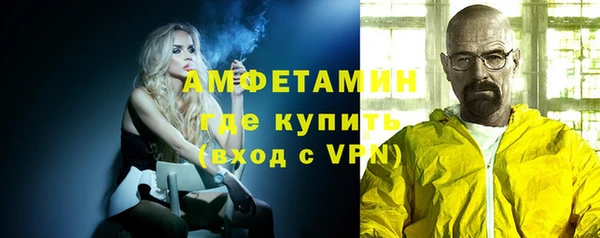 МДМА Покачи