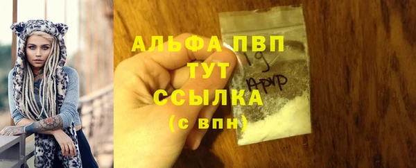 герыч Приозерск