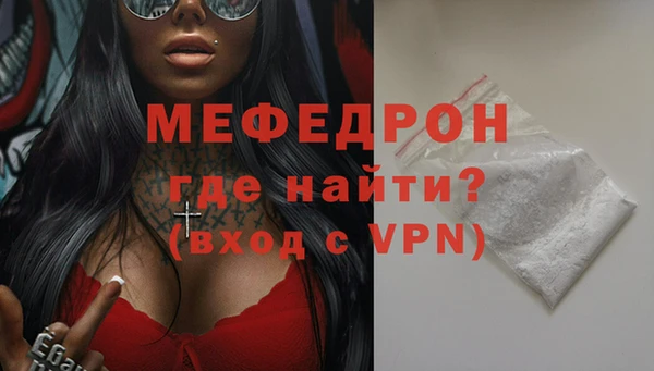 амф Покров