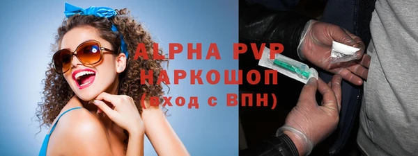 прущая мука Воткинск