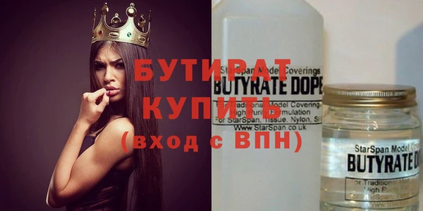 apvp Пролетарск