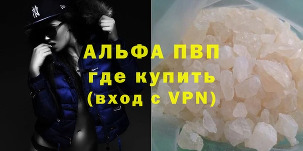 герыч Приозерск