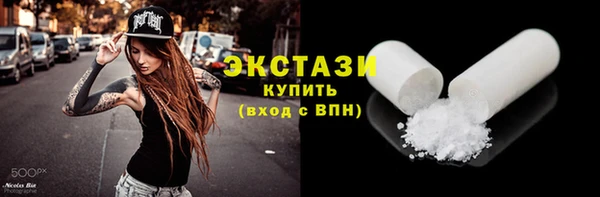 стаф Всеволожск