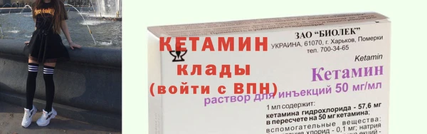 МДМА Покачи