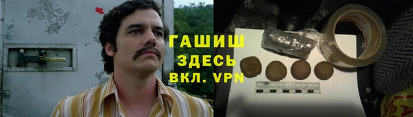 МДМА Покачи