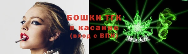амф Покров