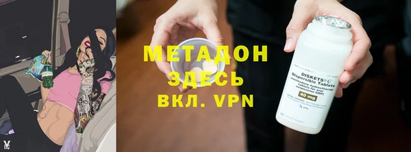 амф Покров