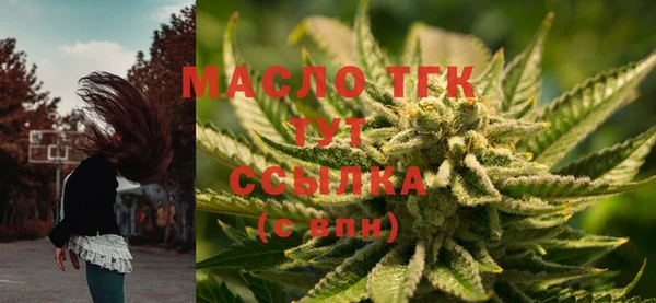 МДМА Покачи