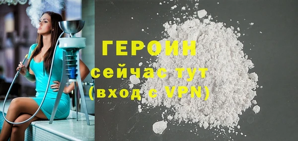 МДМА Покачи