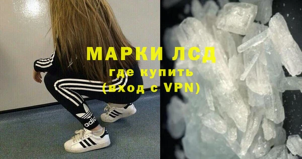 МДМА Покачи