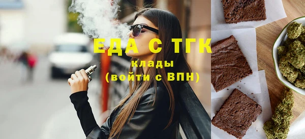 МДМА Покачи