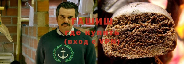 МДМА Покачи