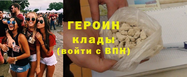 МДМА Покачи