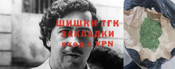 амф Покров