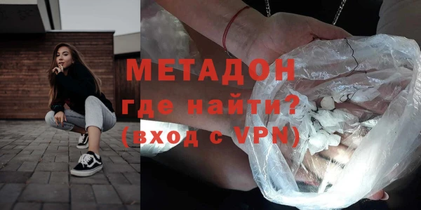амф Покров